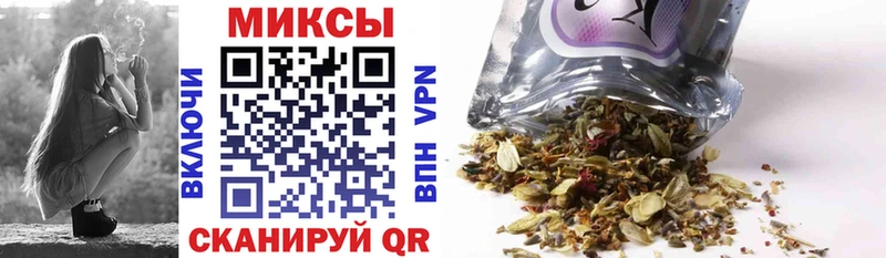 Бутират BDO 33%  omg ссылки  Черногорск 