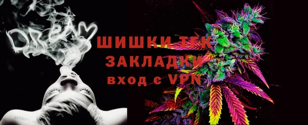 a pvp Пестово