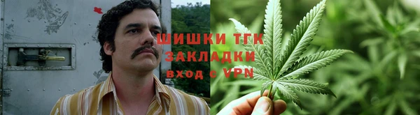a pvp Пестово