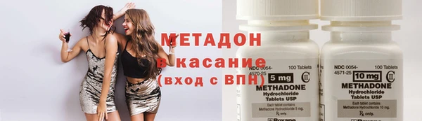МДМА Пересвет