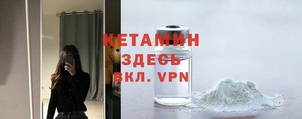 a pvp Пестово