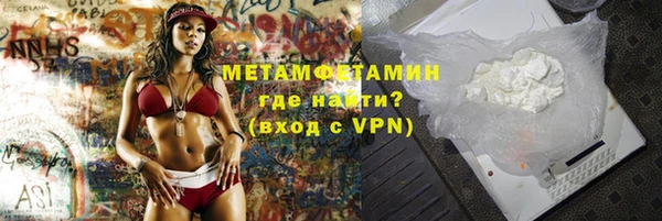 a pvp Пестово