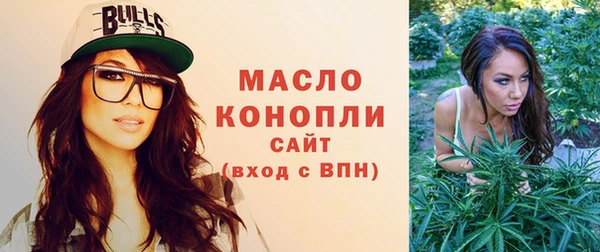 МДМА Пересвет