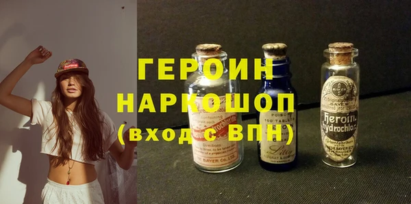 a pvp Пестово