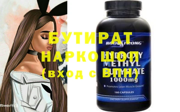 a pvp Пестово