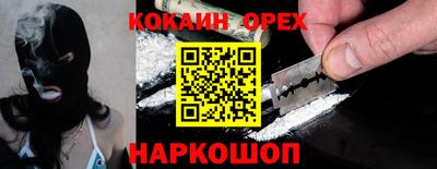 марки lsd Канаш