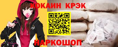 mix Камышлов