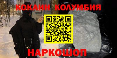 mix Камышлов