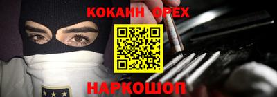 mix Камышлов