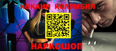mix Камышлов