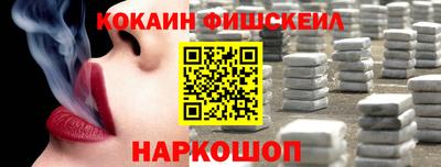 mix Камышлов