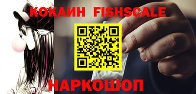 марки lsd Канаш