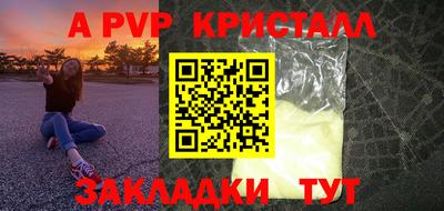 кокаин VHQ Кандалакша