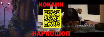 mix Камышлов