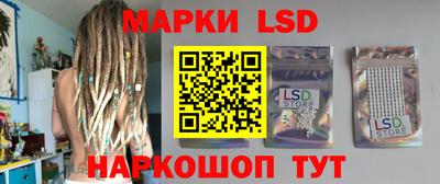 кокаин VHQ Кандалакша