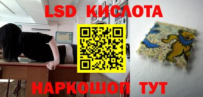 mix Камышлов
