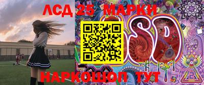 mix Камышлов