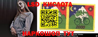 mix Камышлов