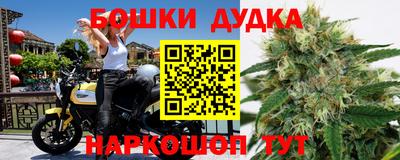 mix Камышлов
