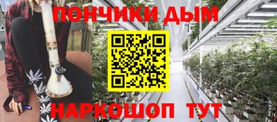 mix Камышлов