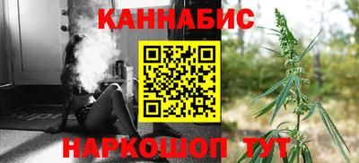 кокаин VHQ Кандалакша