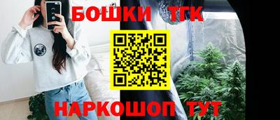 кокаин VHQ Кандалакша