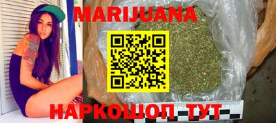 кокаин VHQ Кандалакша