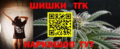 кокаин VHQ Кандалакша