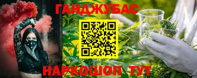 марки lsd Канаш