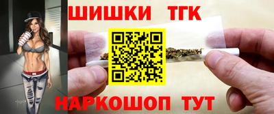 марки lsd Канаш