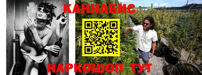 кокаин VHQ Кандалакша