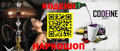 марки lsd Канаш