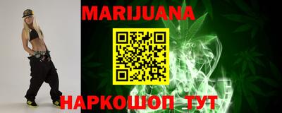 марки lsd Канаш