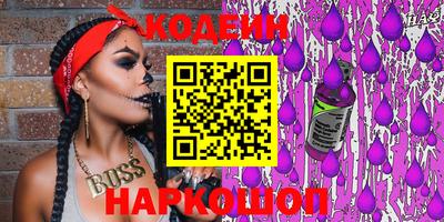 марки lsd Канаш