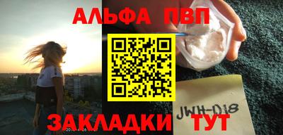 mix Камышлов
