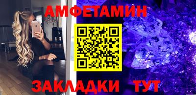 mix Камышлов