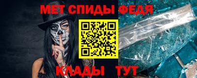 mix Камышлов
