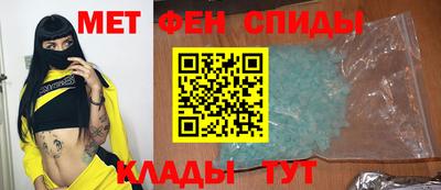 марки lsd Канаш