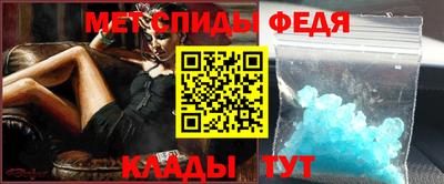 mix Камышлов