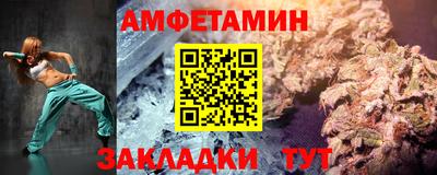 кокаин VHQ Кандалакша
