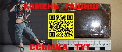 кокаин VHQ Кандалакша