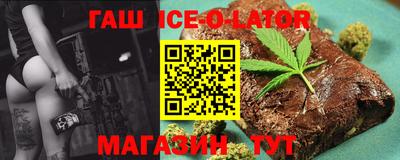 кокаин VHQ Кандалакша