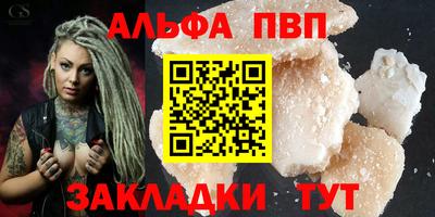 марки lsd Канаш