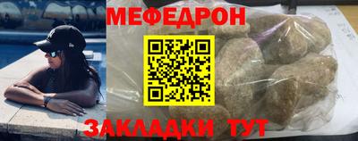 кокаин VHQ Кандалакша