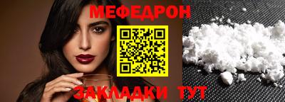 кокаин VHQ Кандалакша